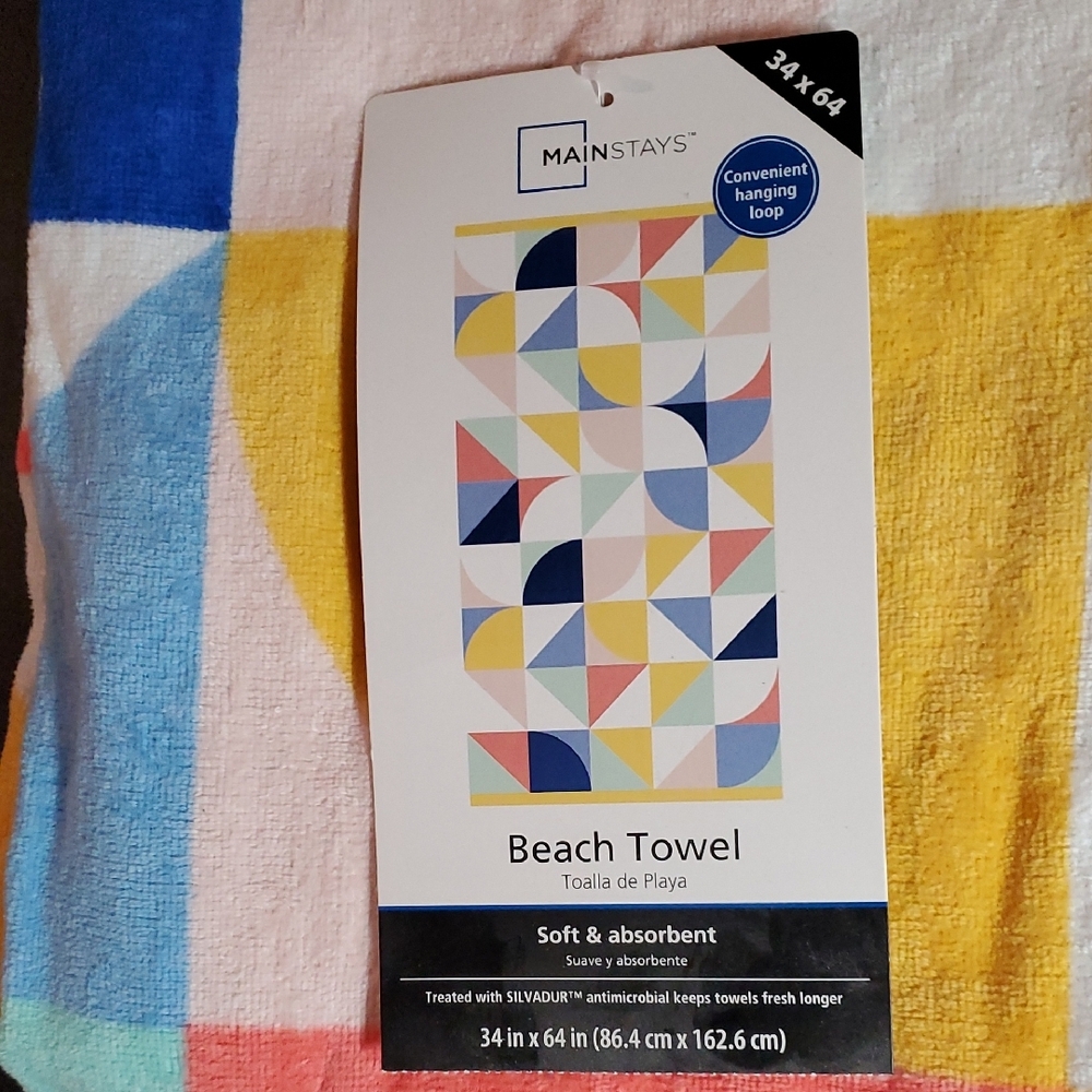 Mainstays Multicolor Geometric Beach Towel - Picture 3 of 4